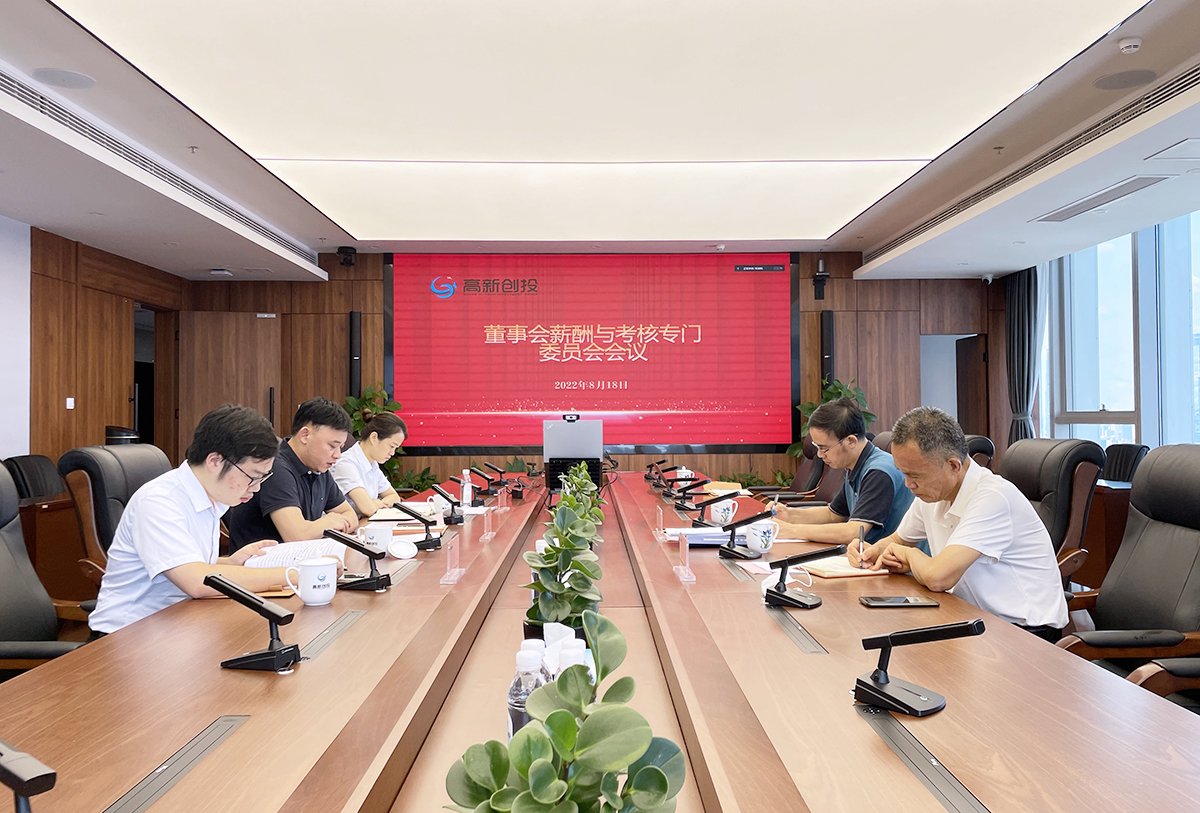 BG视讯·大游(集团)官方网站