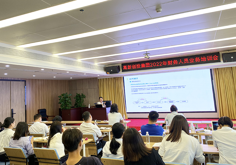 BG视讯·大游(集团)官方网站