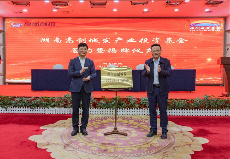 BG视讯·大游(集团)官方网站