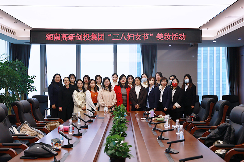 BG视讯·大游(集团)官方网站