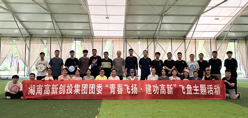 BG视讯·大游(集团)官方网站