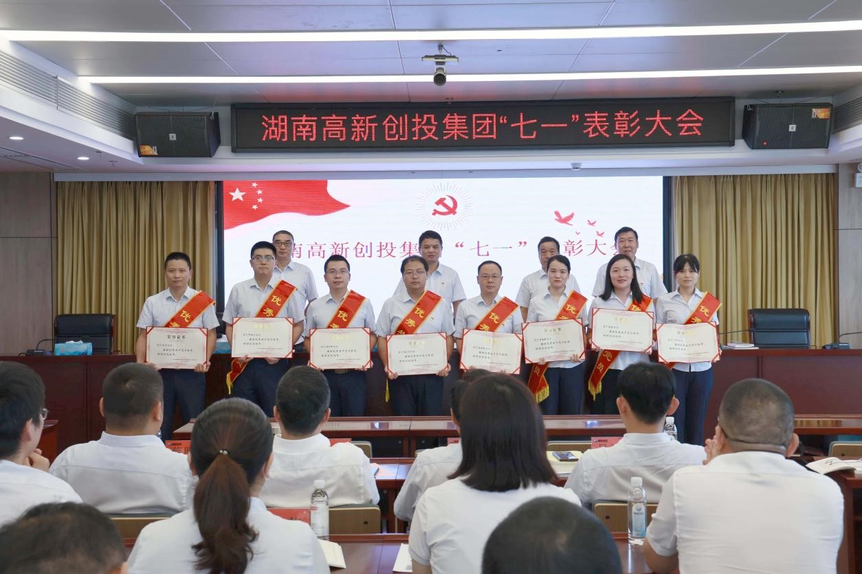 BG视讯·大游(集团)官方网站