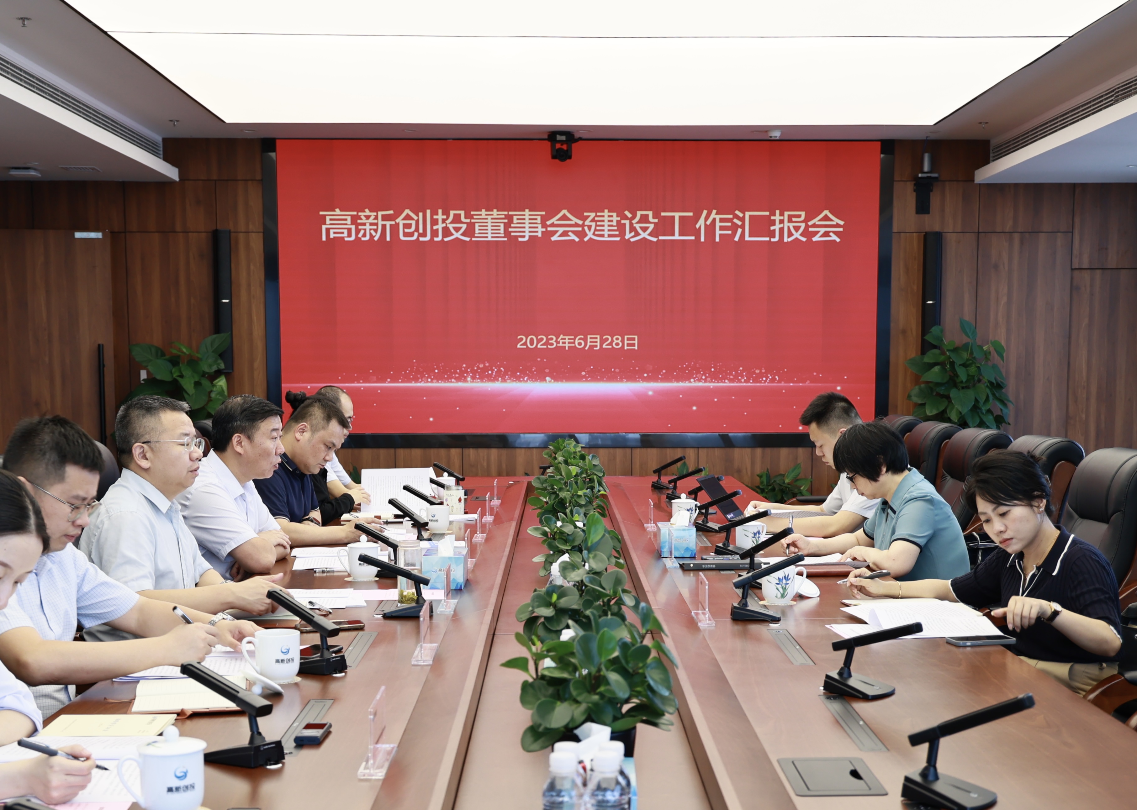 BG视讯·大游(集团)官方网站
