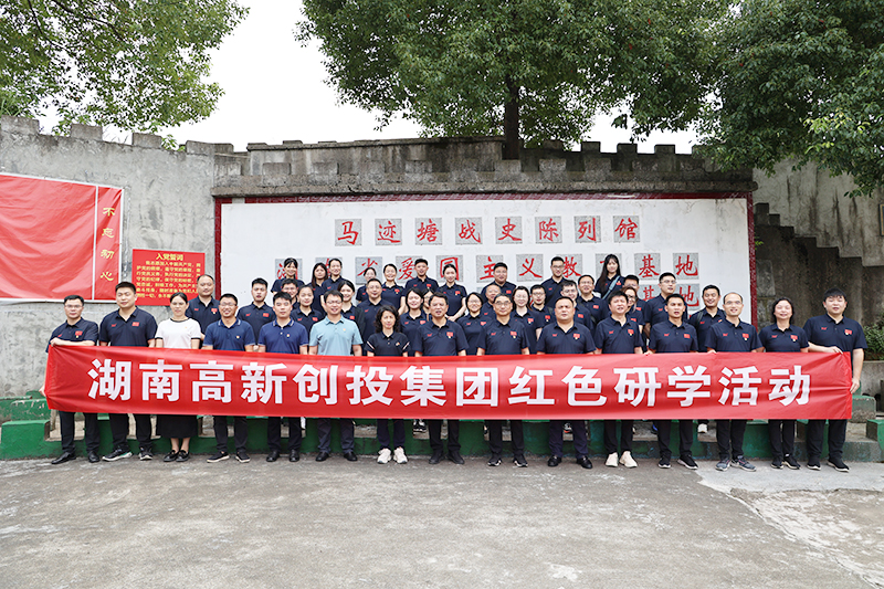 BG视讯·大游(集团)官方网站