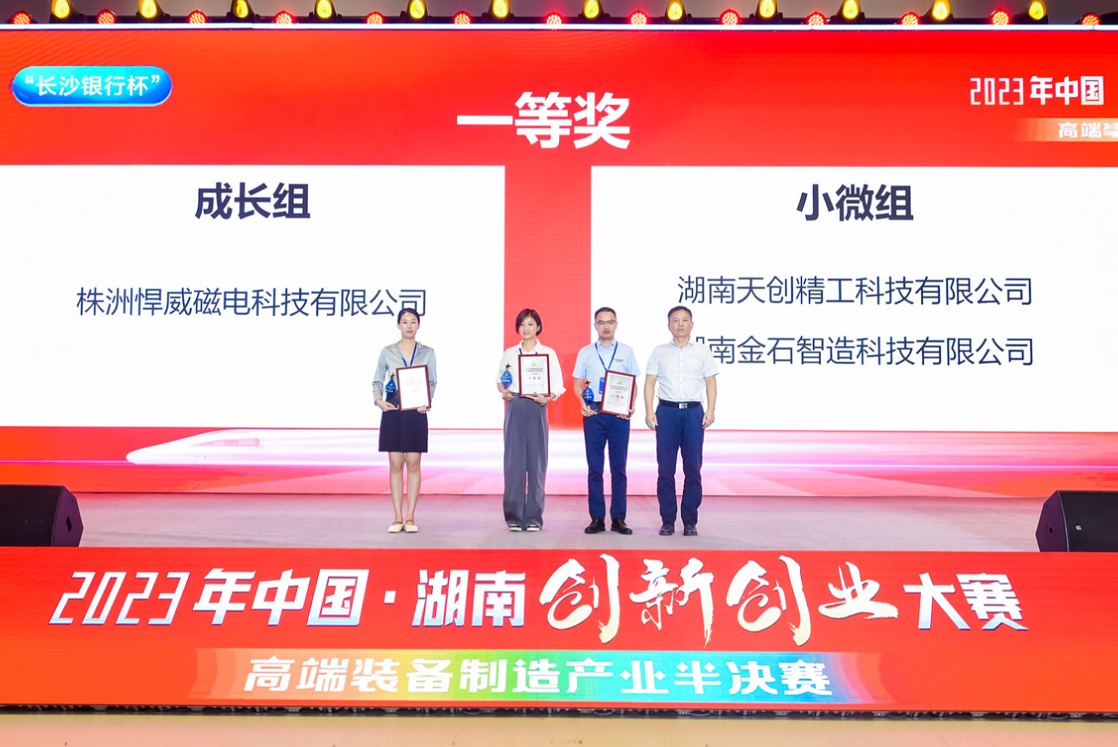 BG视讯·大游(集团)官方网站