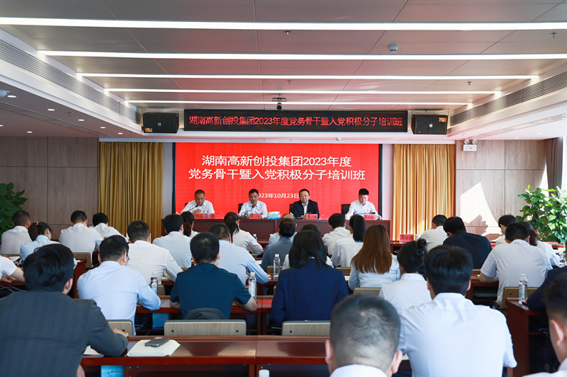653691ce7e88e BG视讯·大游(集团)官方网站