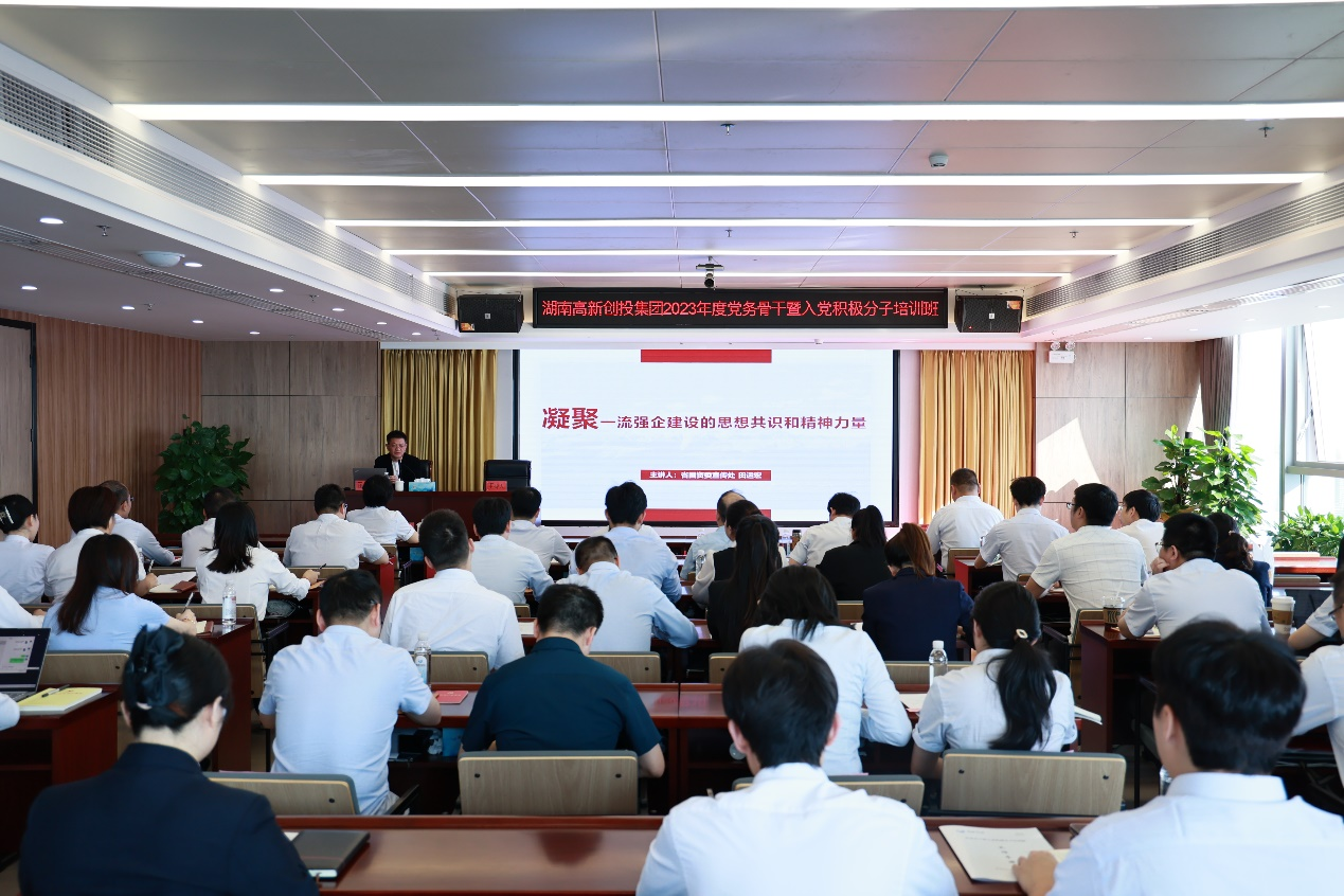 BG视讯·大游(集团)官方网站