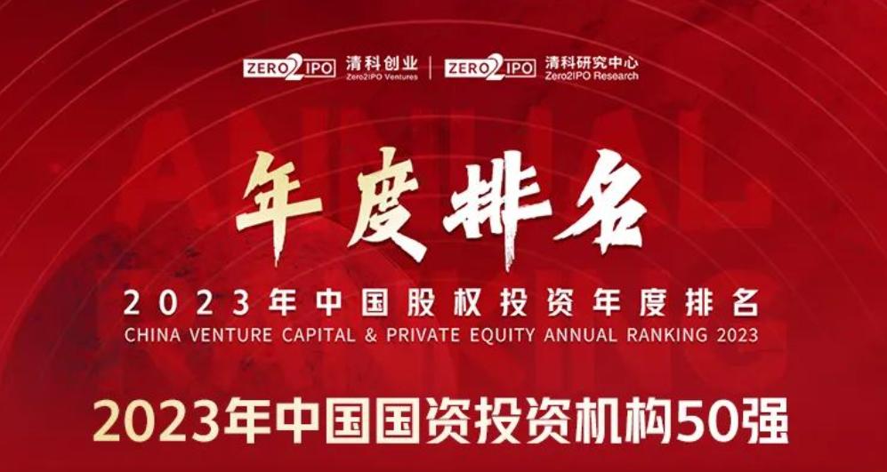 BG视讯·大游(集团)官方网站