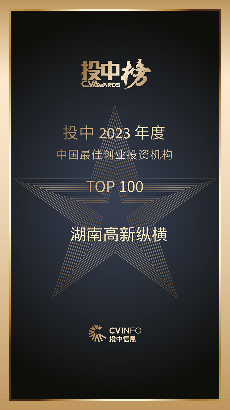 BG视讯·大游(集团)官方网站