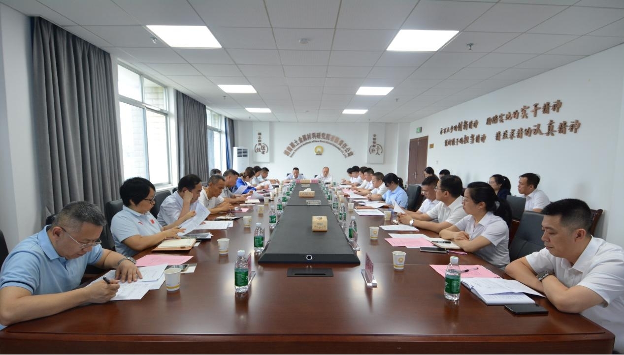 BG视讯·大游(集团)官方网站