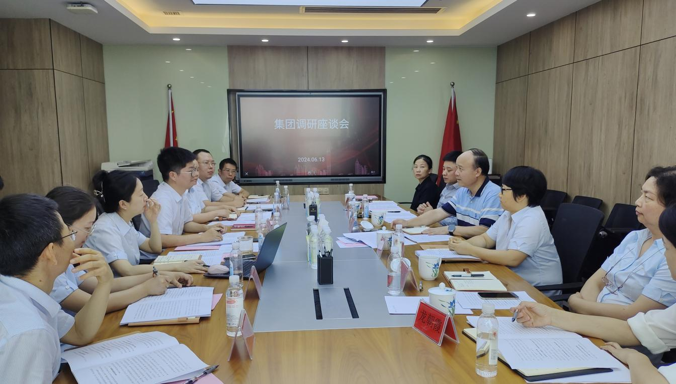 BG视讯·大游(集团)官方网站