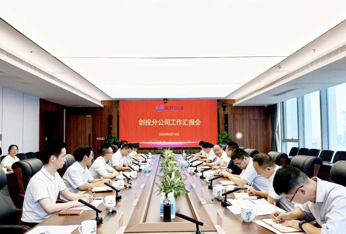 BG视讯·大游(集团)官方网站