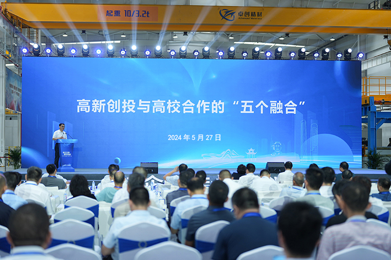BG视讯·大游(集团)官方网站