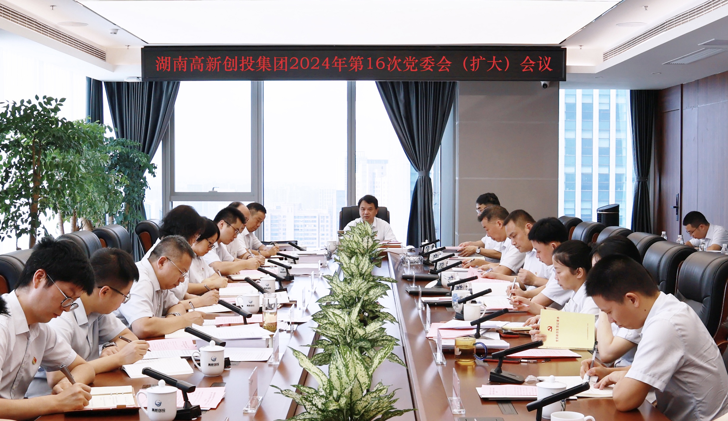 BG视讯·大游(集团)官方网站
