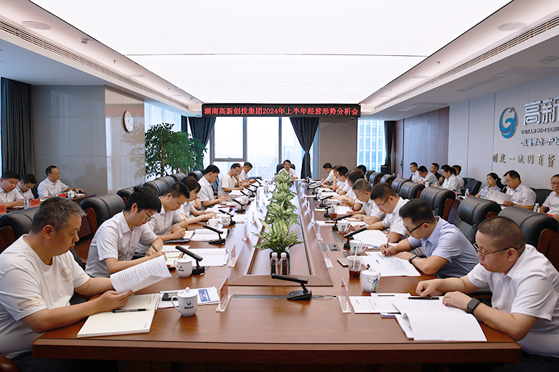 BG视讯·大游(集团)官方网站