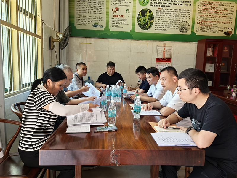 BG视讯·大游(集团)官方网站