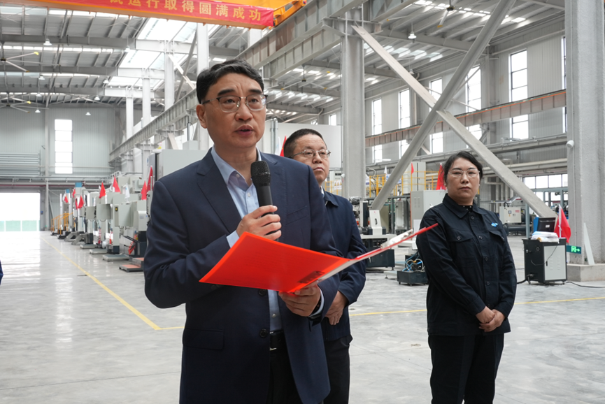 BG视讯·大游(集团)官方网站
