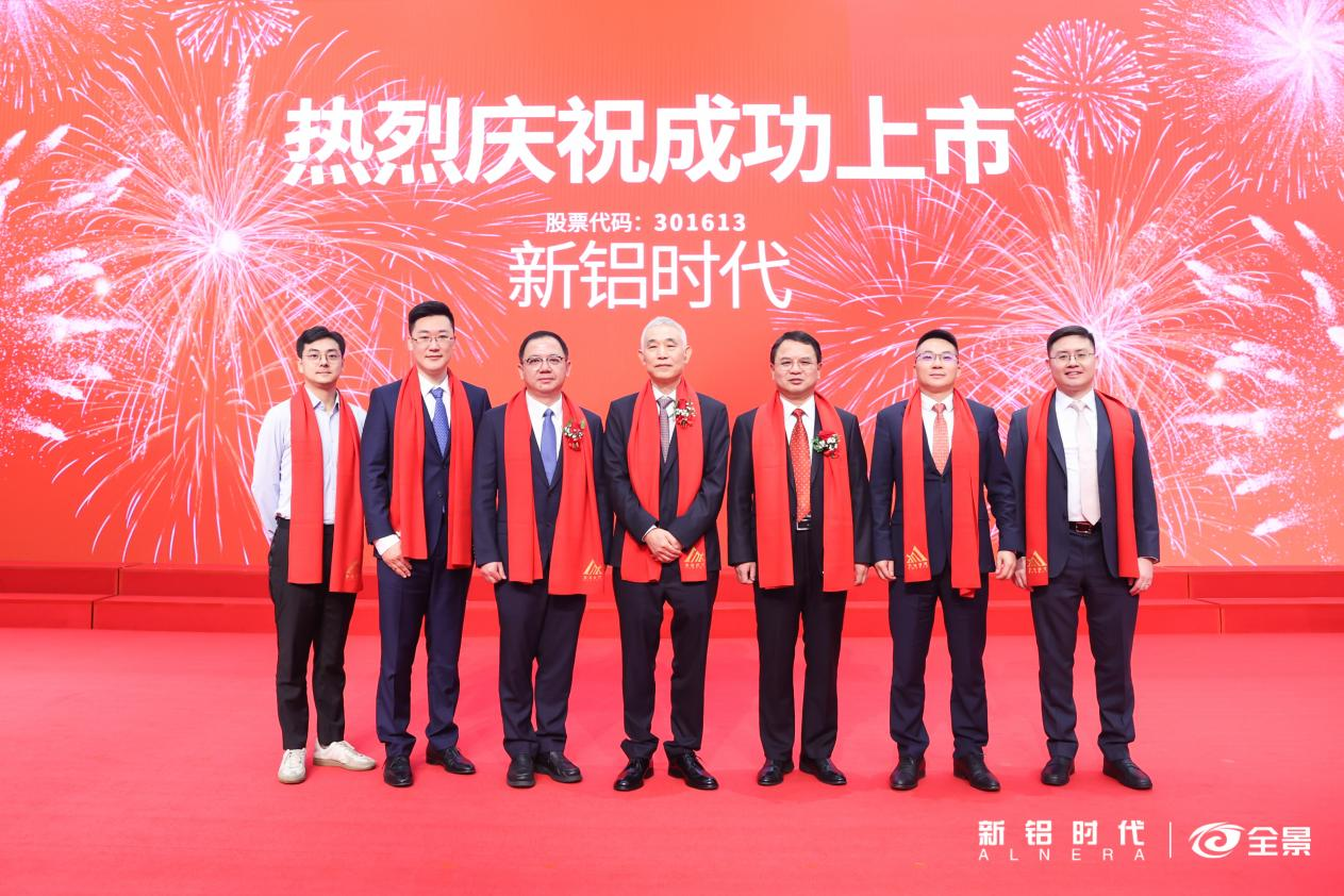 BG视讯·大游(集团)官方网站