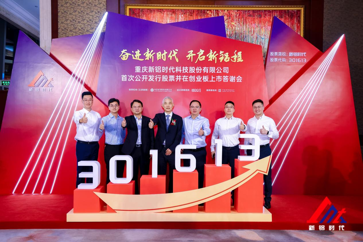 BG视讯·大游(集团)官方网站