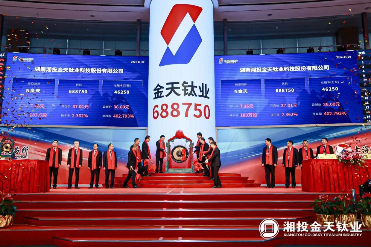 673db13cc6878 BG视讯·大游(集团)官方网站