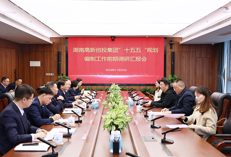 673eab1332173 BG视讯·大游(集团)官方网站