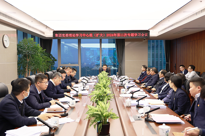 BG视讯·大游(集团)官方网站