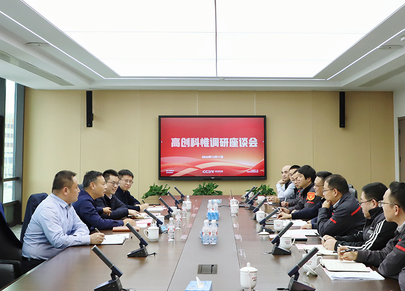 675abdfc1929d BG视讯·大游(集团)官方网站
