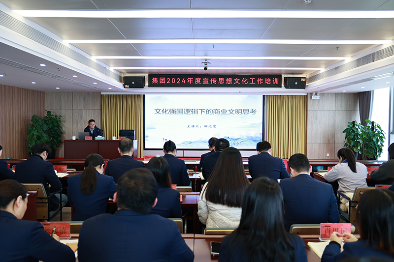 BG视讯·大游(集团)官方网站