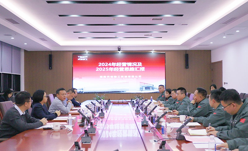 676a60a18a31c BG视讯·大游(集团)官方网站