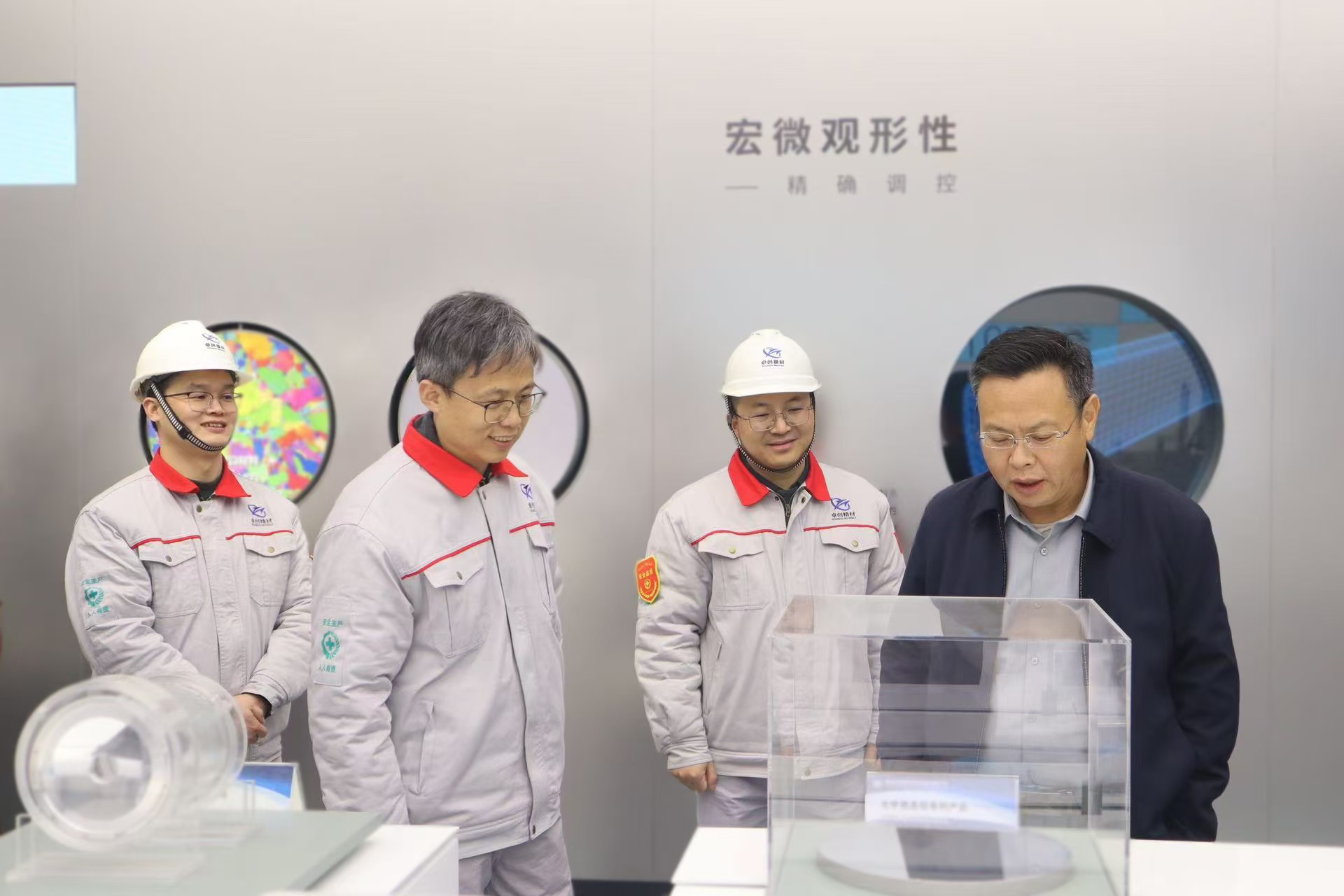 676bd54ae138b BG视讯·大游(集团)官方网站