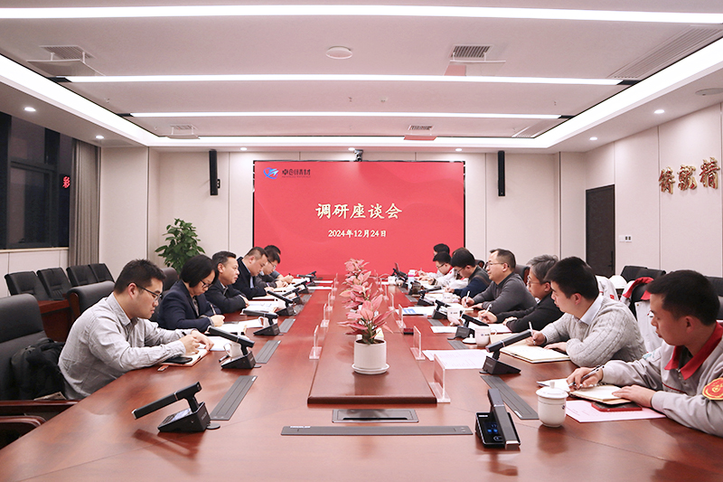 676bd5d35f67d BG视讯·大游(集团)官方网站