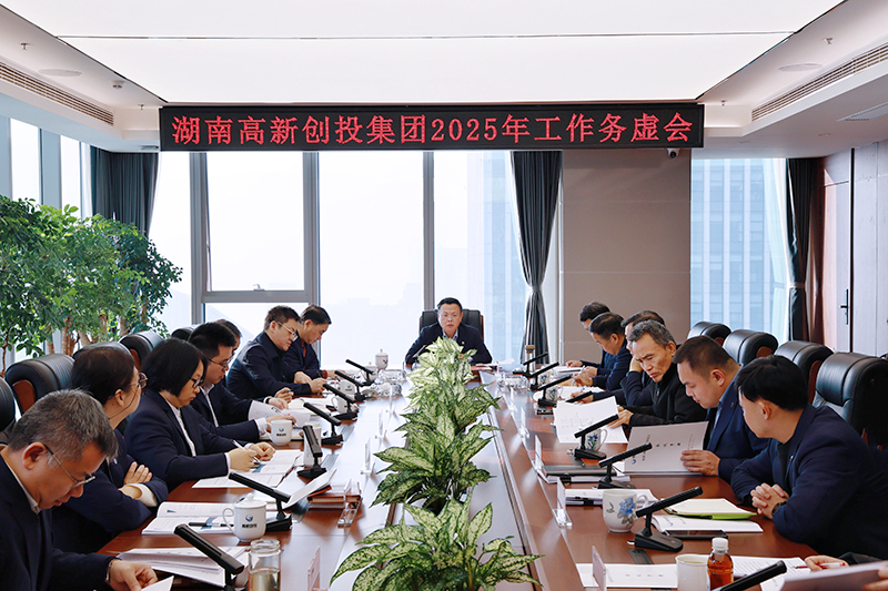 6778ed0e912c6 BG视讯·大游(集团)官方网站