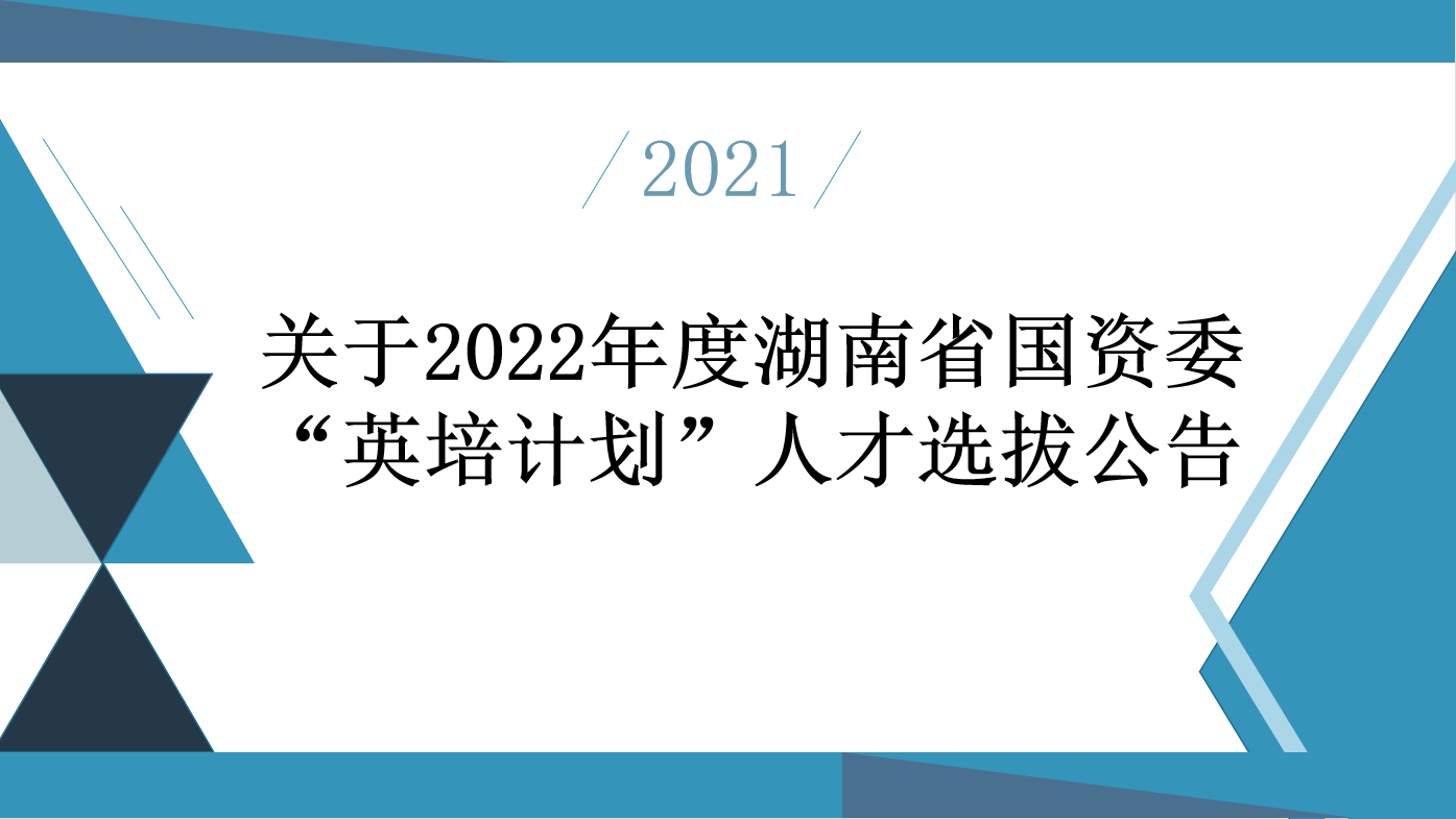 61a5c60d3ae57