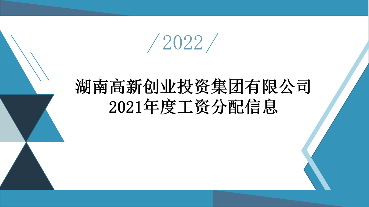 6386bc2f3d169