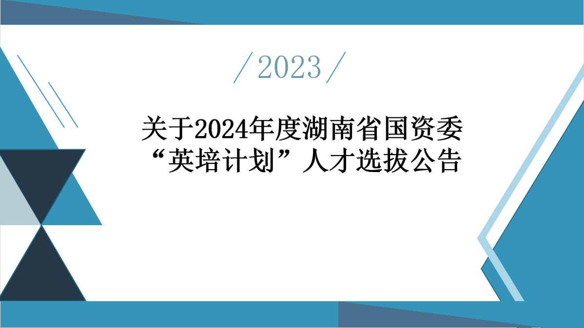 65137e64a22bd