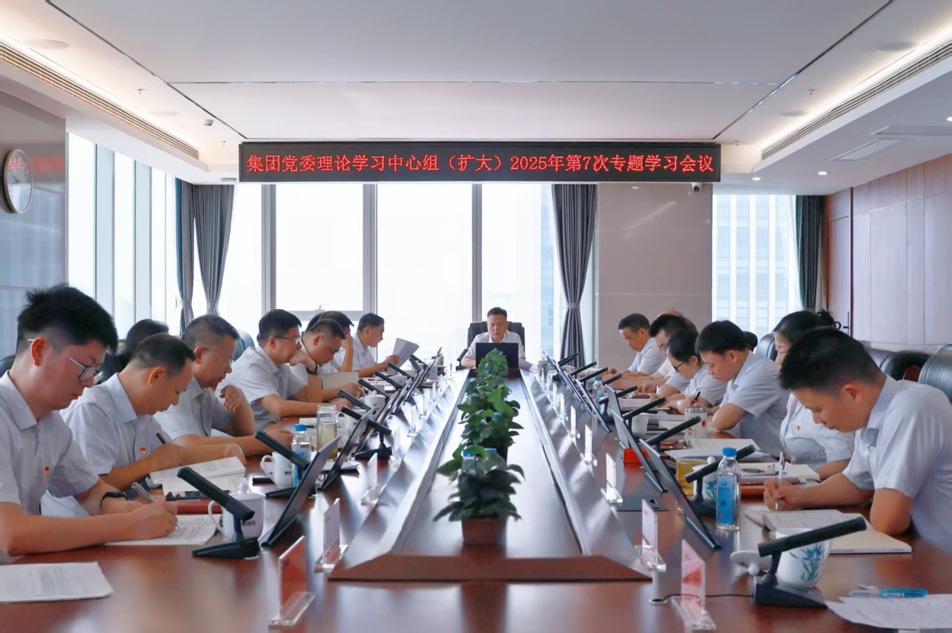 微信图片_20250801175917 微信图片_20250801175917